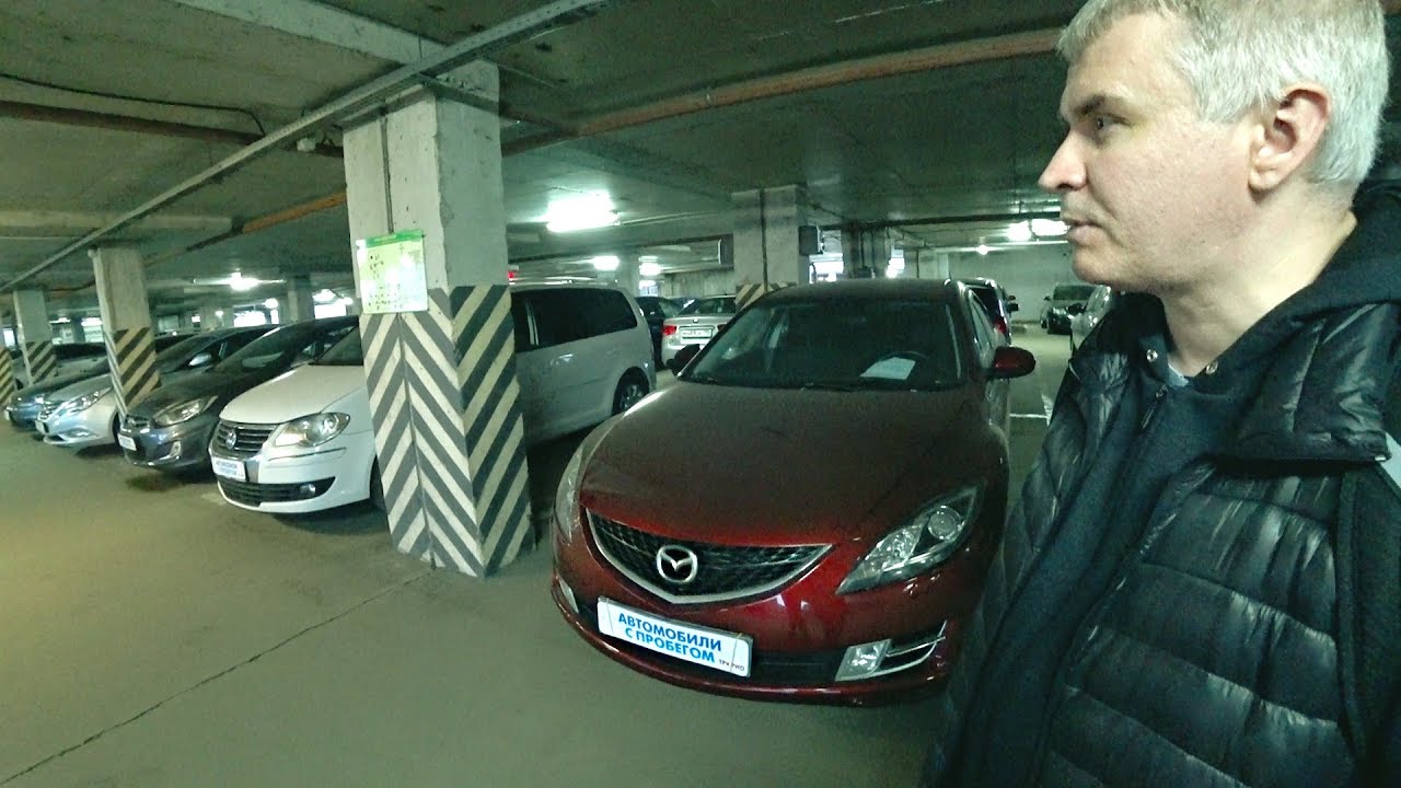 Смотреть бу машины