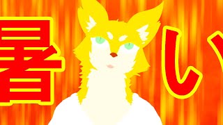 ペンをつくってみよう！【こんこん系ライバー】