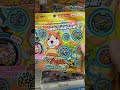 妖怪ウォッチおもちゃ売り場にあるぞ！22年に新製品！？#妖怪メダル