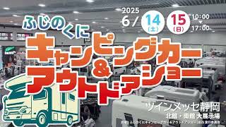 長野県タイプＡ、遠野城、春日城、藤沢城、イベント限定 長野県タイプA、遠野城、春日城、藤沢城、イベント限定 長野県