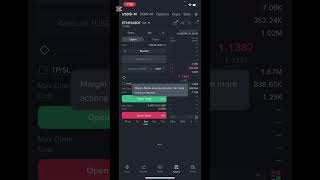 Binance Feature Trade Tutorial