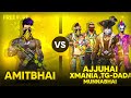 Amitbhai vs 4 youtubers   1 vs 4 clash squad  desi gamers