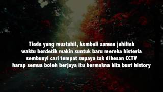 Benzooloo - Gelombang