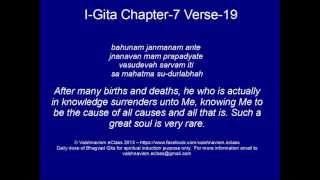 I-gita chapter 7 verse 19 -