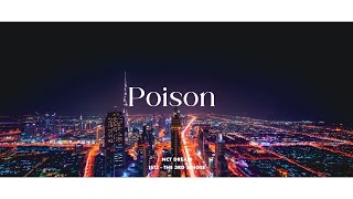 모래성 (Poison) - NCT DREAM