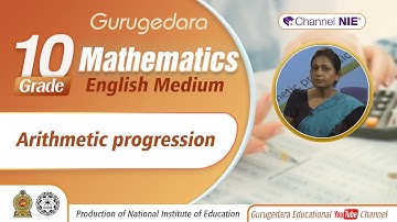 Grade 10 - Mathematics (English Medium) - Arithmetic progression ( Lesson 24 - Part 02 ) - P 02