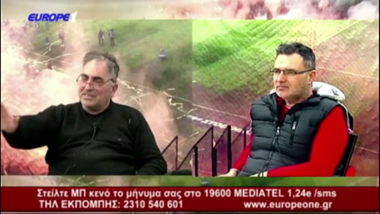 ΒΟΡΙΑΔΕΣ 28/01/22 BEST OF [EP.15] -ΤΟ 50€, Η ΠΡΟΔΟΣΙΑ ΤΟ ΞΕΠΟΥΛΗΜΑ