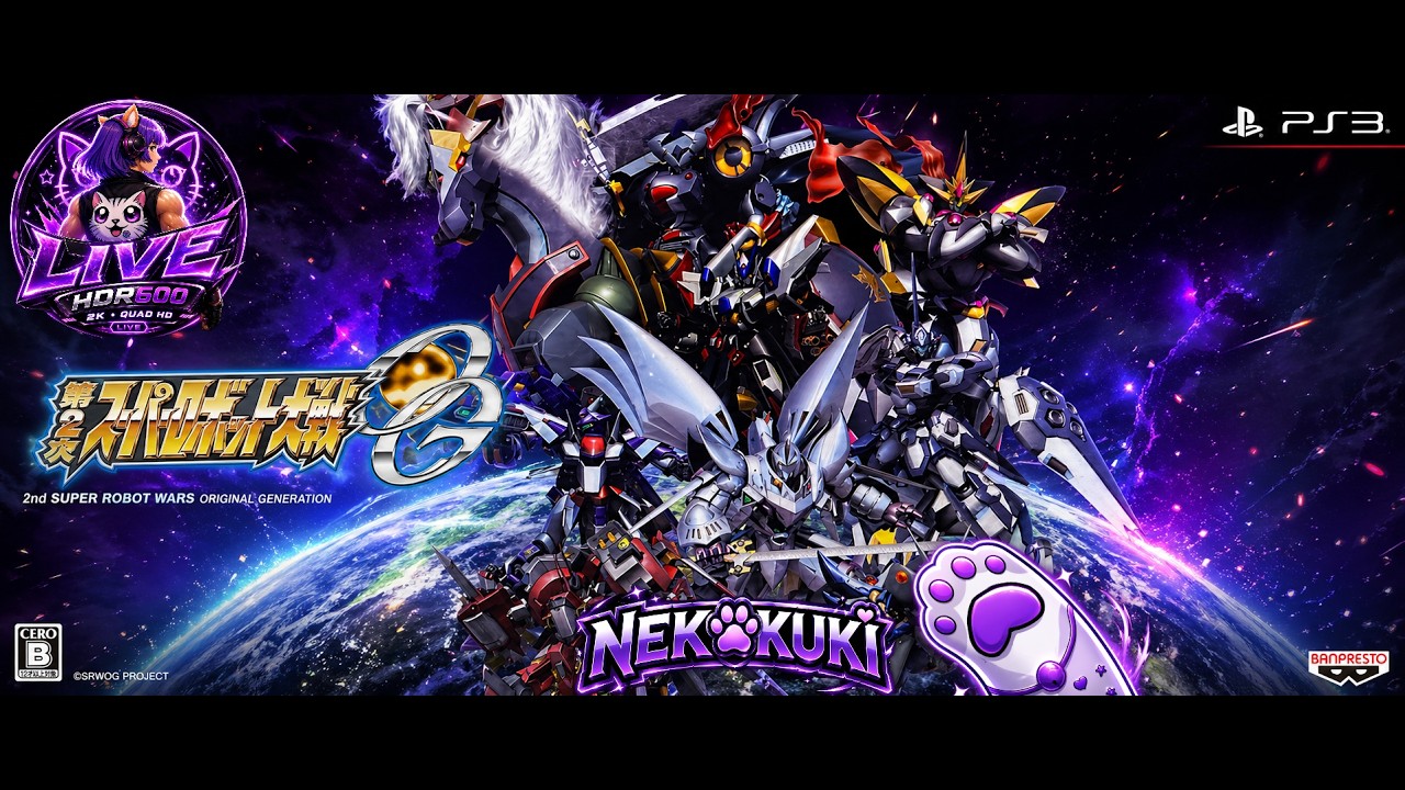 💜| The 2nd Super Robot Wars Original Generation | EP.6【P.3