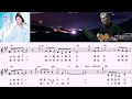 五十川ゆき(星の降る夜に)「村井輝海の歌謡レッスン」