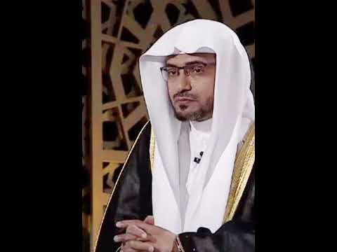 الرزق ما كان لك ستناله على ضعفك وما لم يكن لك لن تناله على قوتك الشيخ صالح المغامسي