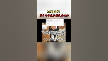 NINJA OMEGA SEC  |  黑客入门级教学 #黑客 #kali #虚拟机 #渗透测试