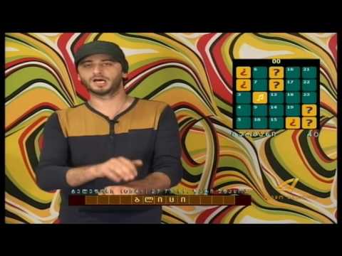 TV kvemo kartli ქვემო ქართლის ტელე-რადიო კომპანია Live Stream