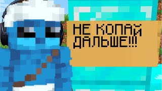 Проверка На Жадность ⛄  На Reallyworld⛄Халявные Рубли Artygrief ⛄ Анархия Funtime