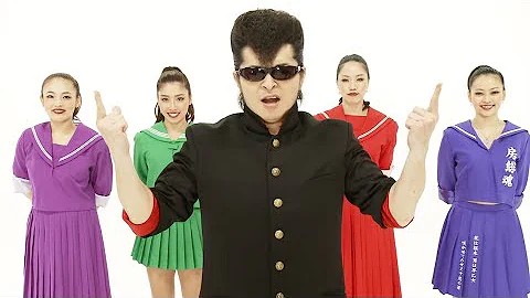 تحميل 氣志團 マブ