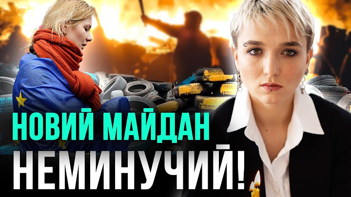 ГОТУЄТЬСЯ НАСТУП З БІЛОРУСІ! ДО КІНЦЯ ЧЕРВНЯ БУДЕ ПЕКЛО! Сейраш