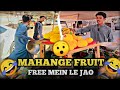 Mahange fruit  free mein le jao   short clip dk bhai