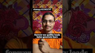 flp me ledas kaha se laye|forever living products|ledsgenretion Training|flp|Leds|#flp #2cc #leds