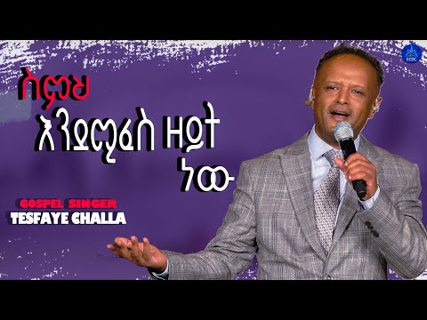 ቪዲዮ: በመሬት ውስጥ የሚቀበሩ ቀንድ አውጣዎችን እንዴት ማጥፋት ይቻላል?