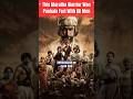 Only 60 Marathas win the fort Panhala #kondaji #farzand_movie #farzand #shivaji_maharaj #maratha
