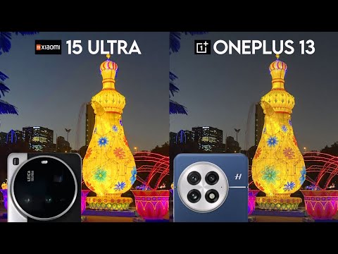 Xiaomi 15 Ultra