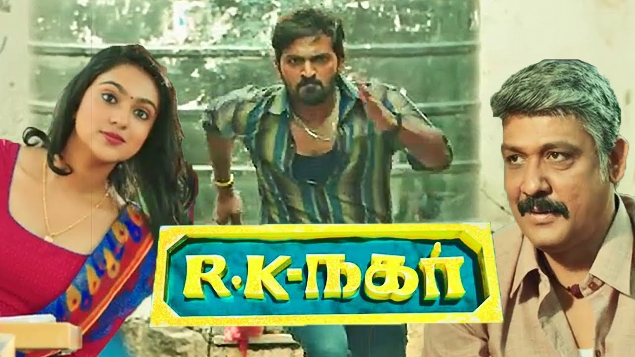 r k nagar movie review in tamil