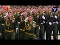 Rusia muestra poderío durante el desfile del aniversario de la Segunda Guerra Mundial