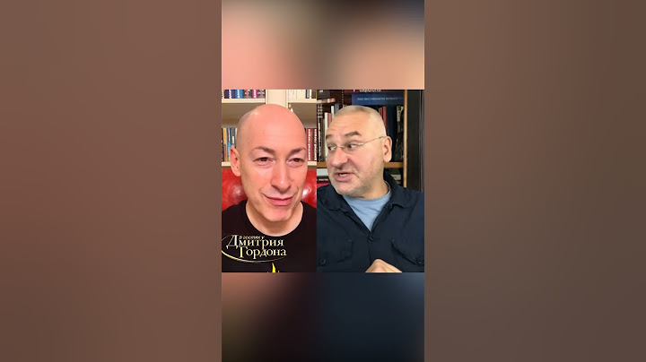 Фейгин: Яше Кедми приходится крутиться на черенке с ускорением #shorts