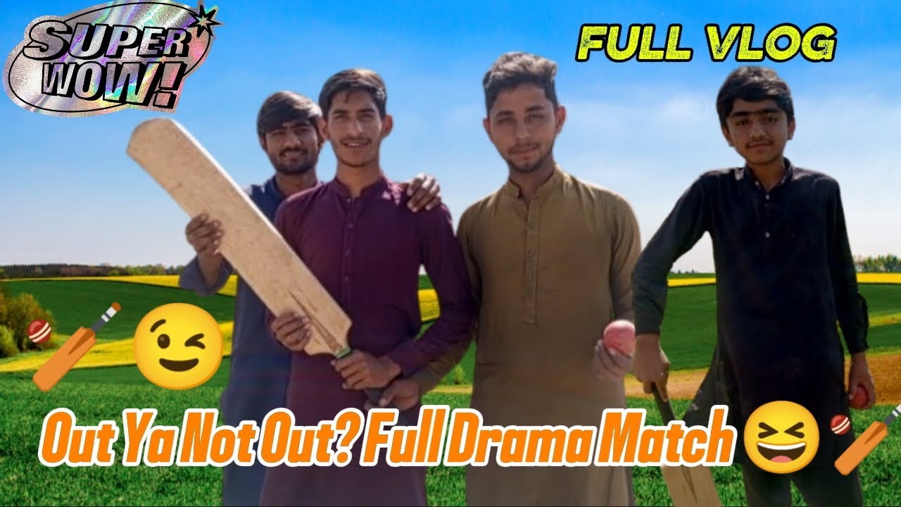 Out Ya Not Out? Full Drama Match 😆🏏#mr #waseem#vlogz #viralvlog#2026
