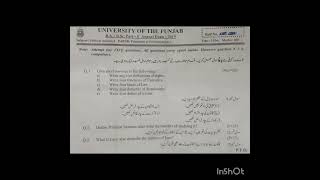past paper political science B.A part1 2019PU