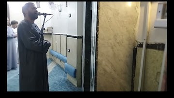 تلاوة من سورة آل عمران للقارئ أيمن محمد عبدالمنعم من تلاوات المحراب