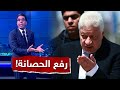 رفع الحصانة عن مرتضى منصور.. شاهد مع ناصر إيه الحكايه!!