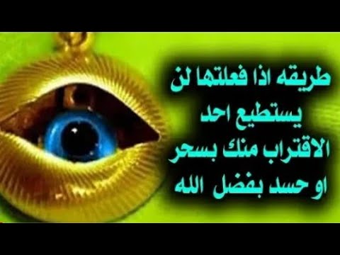 Mp3 Id3 سورة النازعات القارئ اسلام صبحي تلاوة تقشعر لها الأبدان