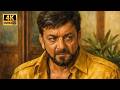 Sanjay Dutt Ko Mili Khatarnaak Dhamki | Zanjeer Movie Scene | Ram Charan