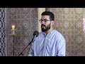 تلاوة سورة القلم برواية ورش عن نافع لفضيلة الشيخ هشام الهراز حفظه الله 2021