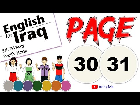 انكليزي خامس ابتدائي الدرس الخامس الوحدة الثانية كتاب الطالب صفحة 30 صفحة 31 المنهج الجديد 2025