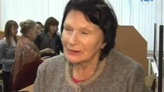 Конференция логопедов в ЛГУ им. Пушкина Конференция логопедов в ЛГУ им. Пушкина