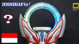 Download lagu DX Orb Ring Indonesian Dub Ultraman ORB Sound edit edit suara DX Orb Ring Indonesian Dub Ultraman ORB Sound edit edit suara