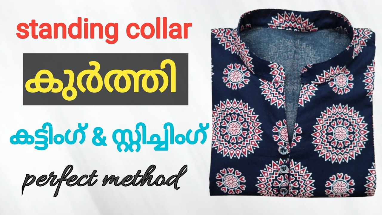 Standing collar kurti design | collar kurti cutting and stitching