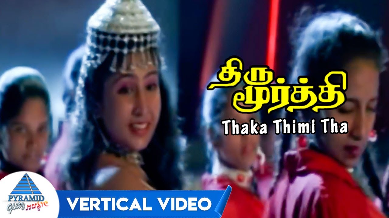 Thaka Thimi Tha Vertical Video  Thirumoorthy Tamil Movie Songs  Vijayakanth  Ravali  Deva