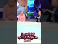 هذآ هو لي وكل الجزائريين المقروط في قضية ايكامبي هههه المصيبة الى سلفوه للسنغاليين