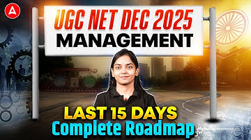 UGC NET Management | UGC NET Management 15 Days Roadmap By Kanupriya Mam