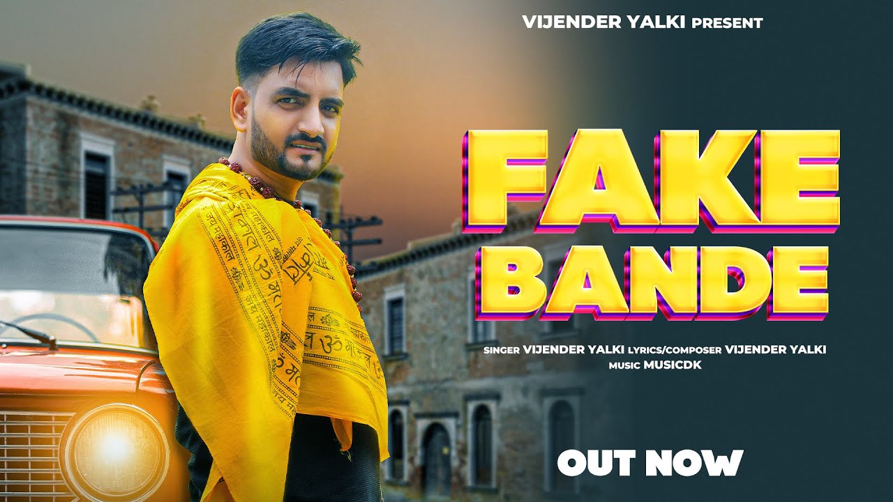Fake Bande (Official Video) | Vijender Yalki | Music Dk | New Haryanvi Songs Haryanavi 2024