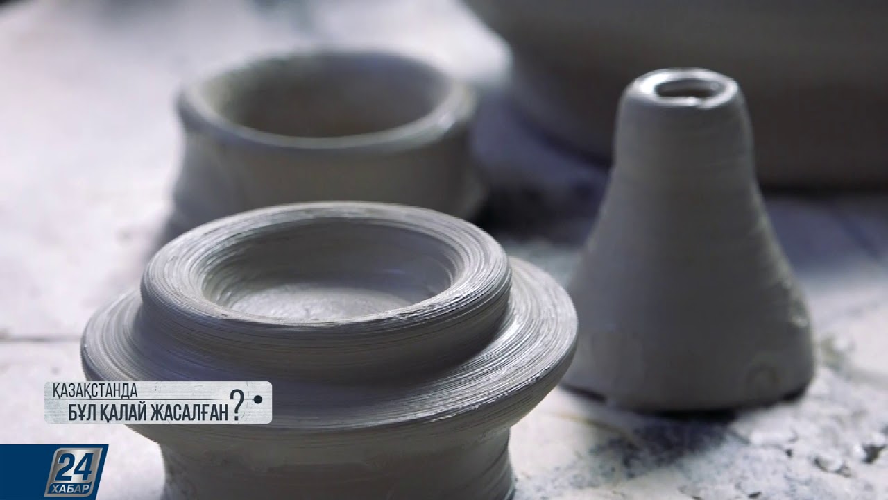 Қыш ыдыстардың жасалауы