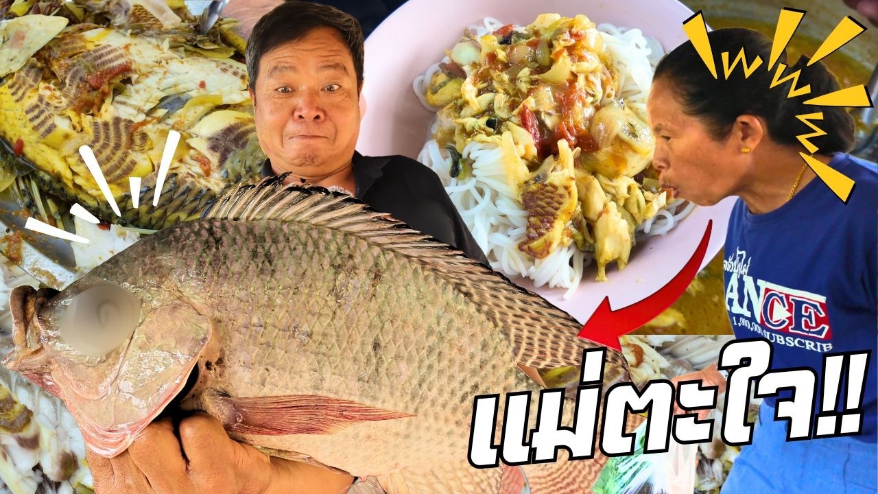 วันนี้พิเศษ!! พ่อกับแม่ทำอาหารด้วยกัน ดูไปยิ้มไป