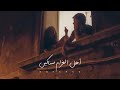 ياليل العاشقين حالات واتس اب ولا اروع ياليل العاشقين حالات واتس اب ولا اروع