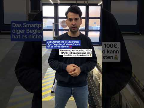 Augen auf die