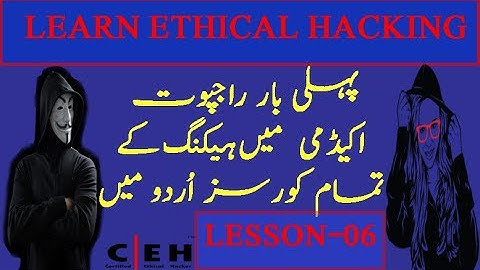 Ethical Hacking -Lesson No-6 How to hack any Computer/Laptop Using Keylogger Easily | Step By Step