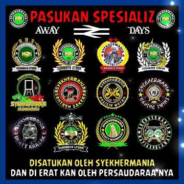 kumpulan logo pencinta shalawat surabaya