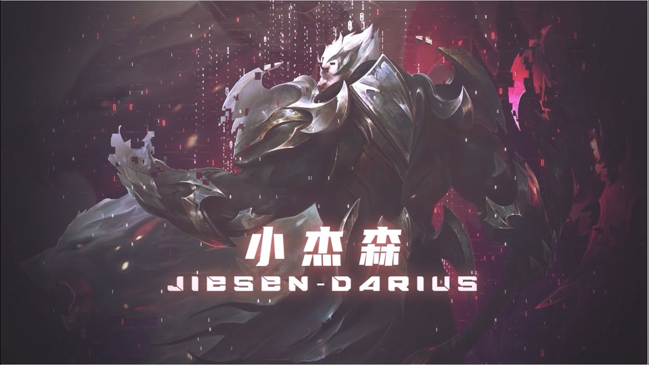 Jason Darius's massacre show