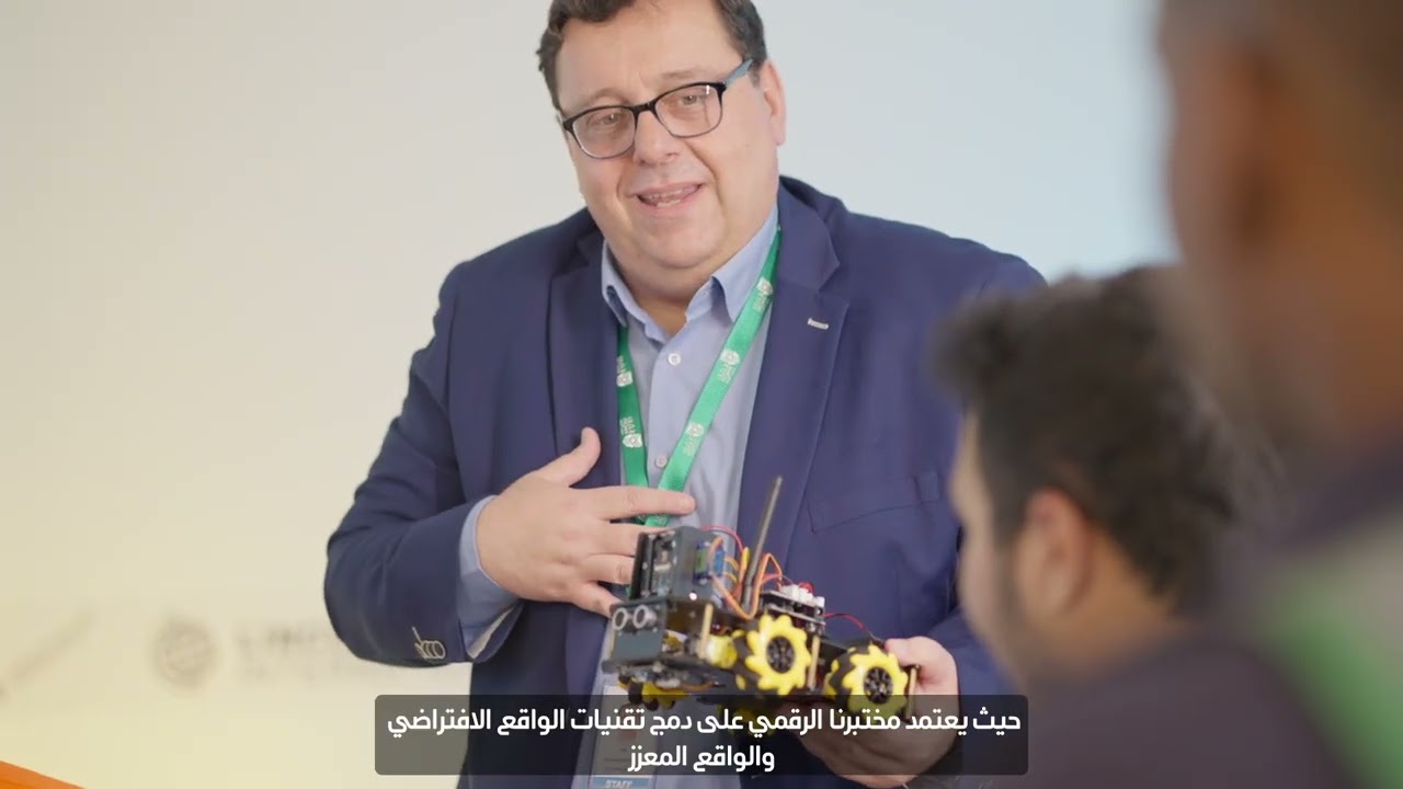 ITQAN Graduation Ceremony 2025/2026